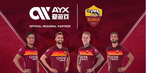 起了中国队
